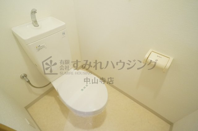 フローラル宝塚のトイレ