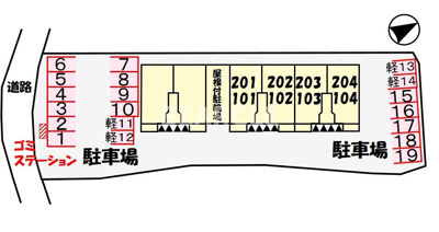 【区画図】 | プラシードアロッジオⅢ