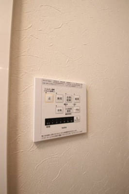 【設備】 | Ｖilla Pino美原 | 浴室換気乾燥機