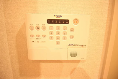 【セキュリティ】 | グレイスコート藤 | ホームセキュリティ（ＡＬＳＯＫ）