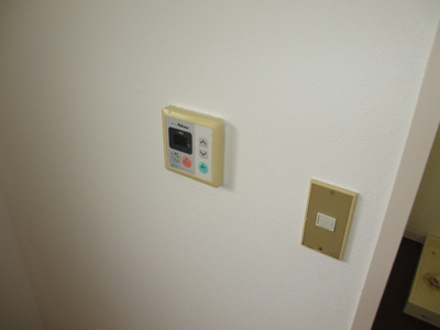 【その他】 | 阪口マンション