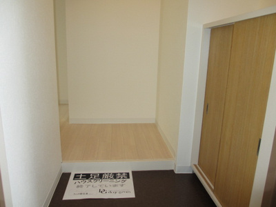 【玄関】 | 阪口マンション