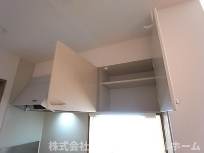 【収納】 | エーデルハイムC棟