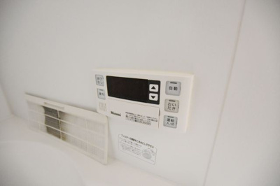 【設備】 | リブウェル本厚木