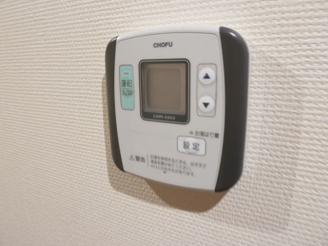 アイジュ津田沼の設備