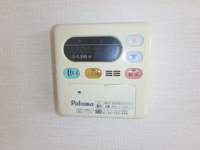 コート半田東B棟の設備
