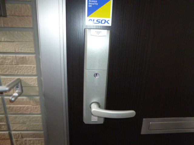 エピナールのセキュリティ|カードキー