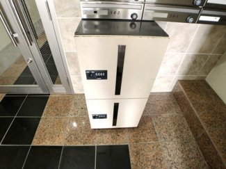 【設備】 | Scene1