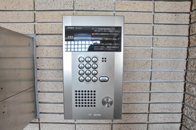 【セキュリティ】 | MODERNO