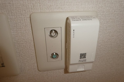 【設備】 | ベイブランシェ白楽町 | 無料ＷＩ－ＦＩ完備