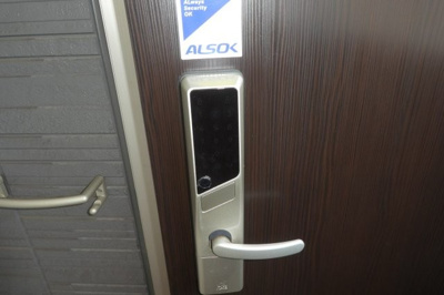 【セキュリティ】 | ベイブランシェ白楽町 | ICカードキー