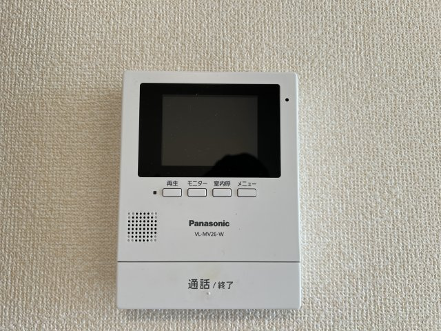 ラ・ルーチェ坂口のセキュリティ|TVモニターホン