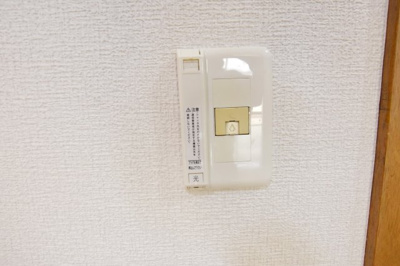 【設備】 | スカイマンション板戸