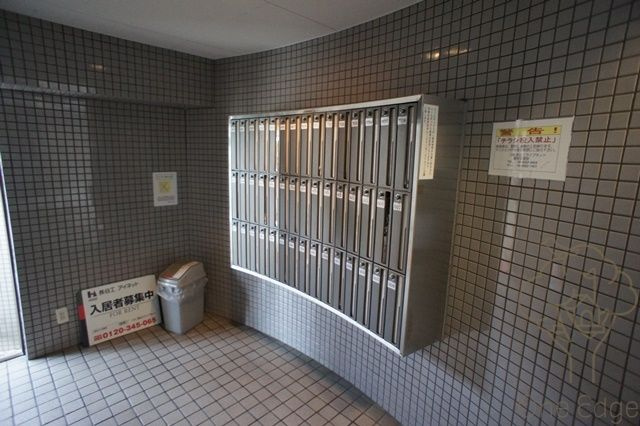 おおきに北梅田サニーアパートメントのその他共用部分