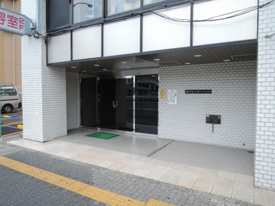 【エントランス】 | 磯子センターハイツ