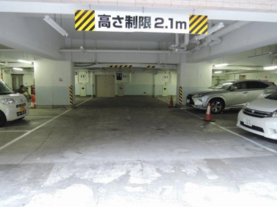 【駐車場】 | 磯子センターハイツ