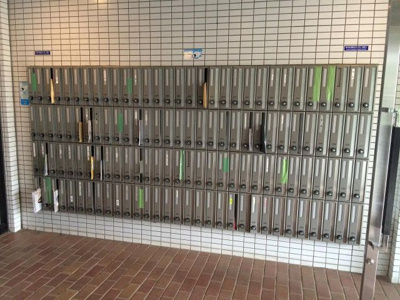 【その他共用部分】 | コンドミニアムヴェル大倉山 | ポスト