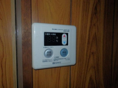 【設備】 | メゾン・ド・エルⅢ | ※同建物同型別のお部屋