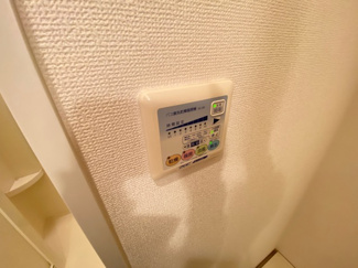 【設備】 | ヴェルデュールラディエ
