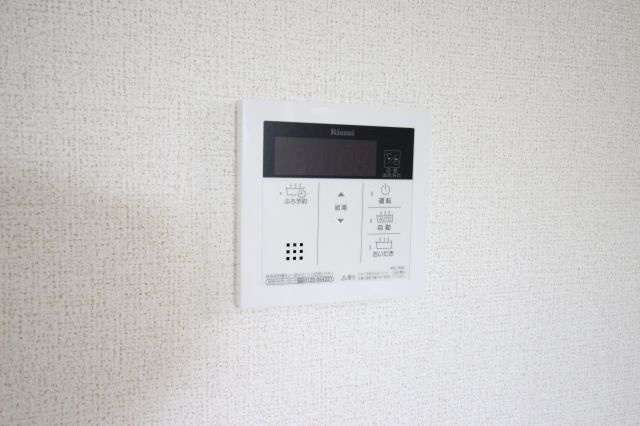 【設備】 | ヴェルデブリッサⅡ