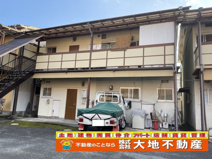 丸今荘の画像