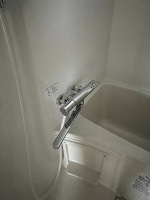 【浴室】 | 丸今荘