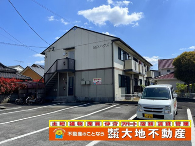 【外観】 | MDハウス