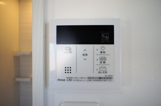 【設備】 | タウニィ21－Ｂ | 浴室給湯スイッチ付き♪