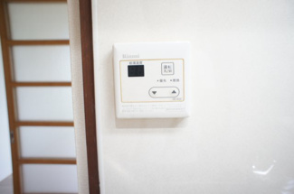 【設備】 | ニューライフバレイ | 給湯スイッチ付き