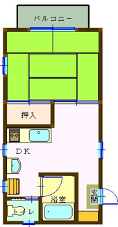 【間取り】 | ニューライフバレイ