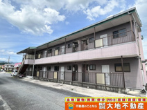 コーポスタートの画像