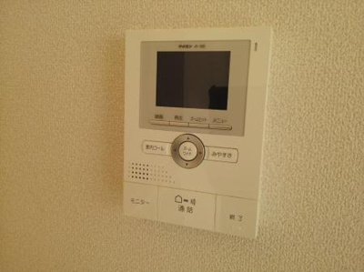 【設備】 | エクセルシオールパークD | TVモニター付きインターホン