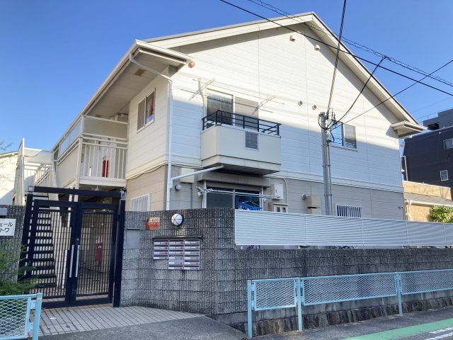 西宮市若草町２丁目のアパート