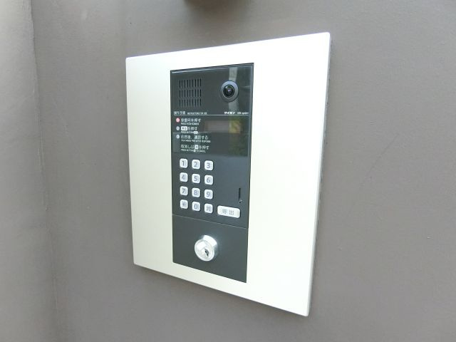 【セキュリティ】 | ABENO KANATAS