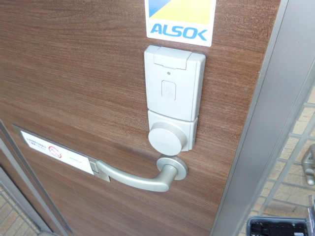 シャロームのセキュリティ