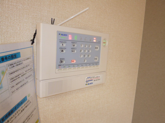 ファーシルＢの設備|室内物干し