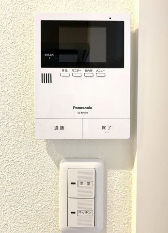 【設備】 | ラルゴ東麻布