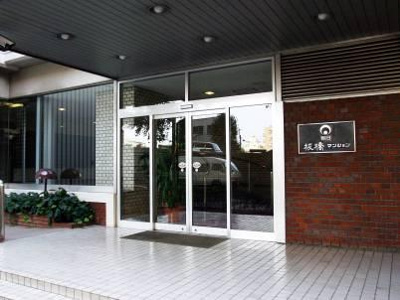 【エントランス】 | 朝日板橋マンション