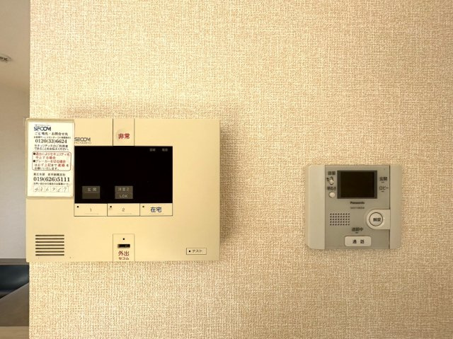 カンパーレKのセキュリティ