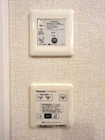 カンパーレKの設備