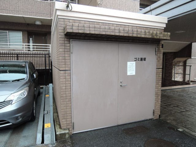 【その他共用部分】 | ランドシティ横濱山手の杜 | ゴミ置場