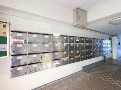 【その他共用部分】 | 横浜ハイタウン1号棟 | ポスト