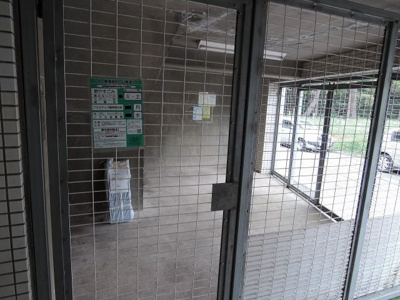 【その他共用部分】 | 東寺尾ヒルズ８３ | ゴミ置場