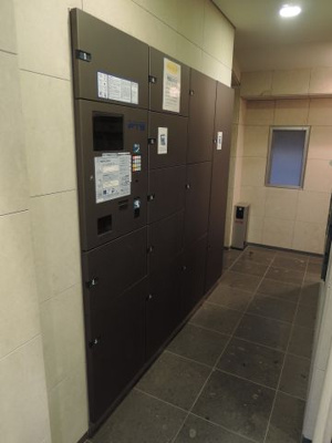 【その他共用部分】 | アルスたまプラーザＤヒルズ | 宅配ボックス