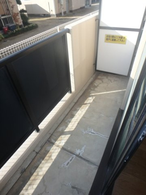 【バルコニー】 | サニーコスモⅡ