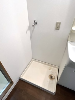 【その他】 | サニーコスモⅡ