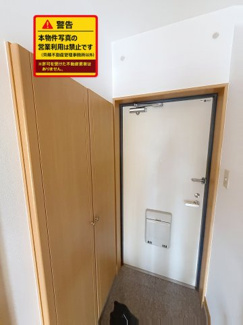 【玄関】 | サンライズ旭