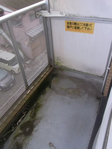 【バルコニー】 | サンヒルズ上大岡Ａ