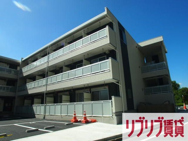 リブリ・メゾン・雅の外観