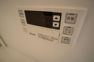 【設備】 | グランクラス塚口